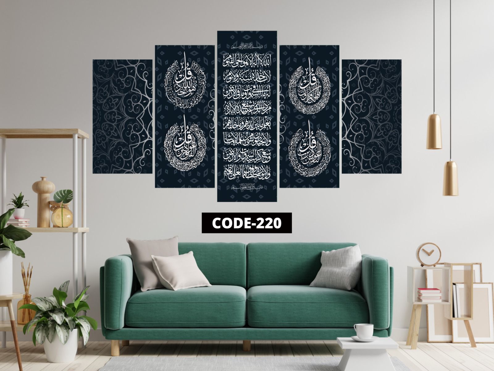 Picture of 5Pcs In 1 Set Wall Canvas Art (printing) code# 220 - Multicolor