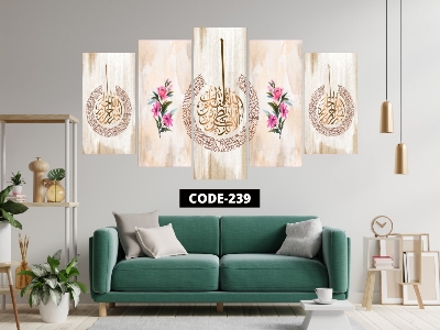 Picture of 5Pcs In 1 Set Wall Canvas Art (printing) code# 239 - Multicolor