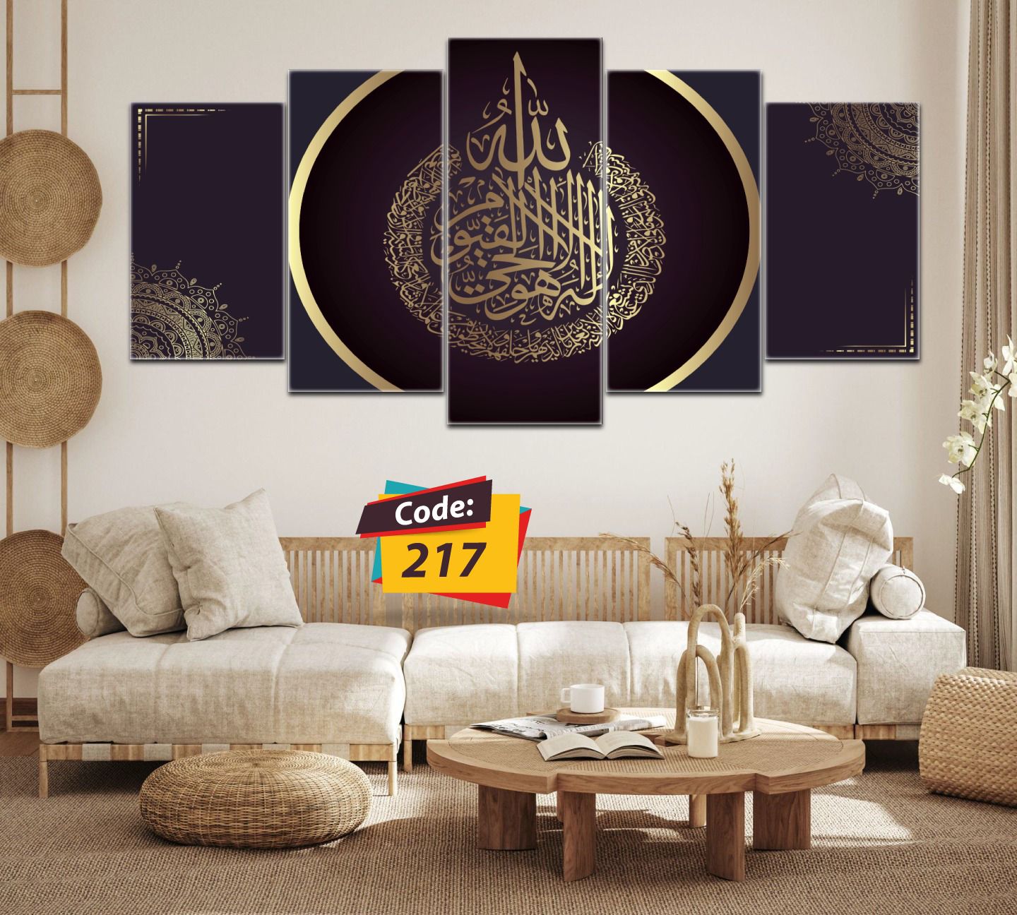 Picture of 5Pcs In 1 Set Wall Canvas Art (printing) code# 217 - Multicolor