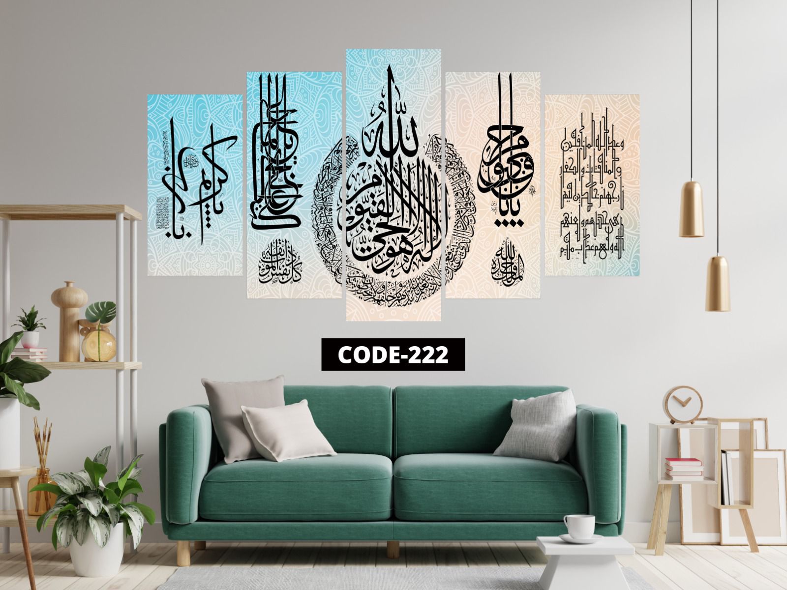 Picture of 5Pcs In 1 Set Wall Canvas Art (printing) code# 222 - Multicolor