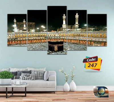 Picture of 5Pcs In 1 Set Wall Canvas Art (printing) code# 247 - Multicolor