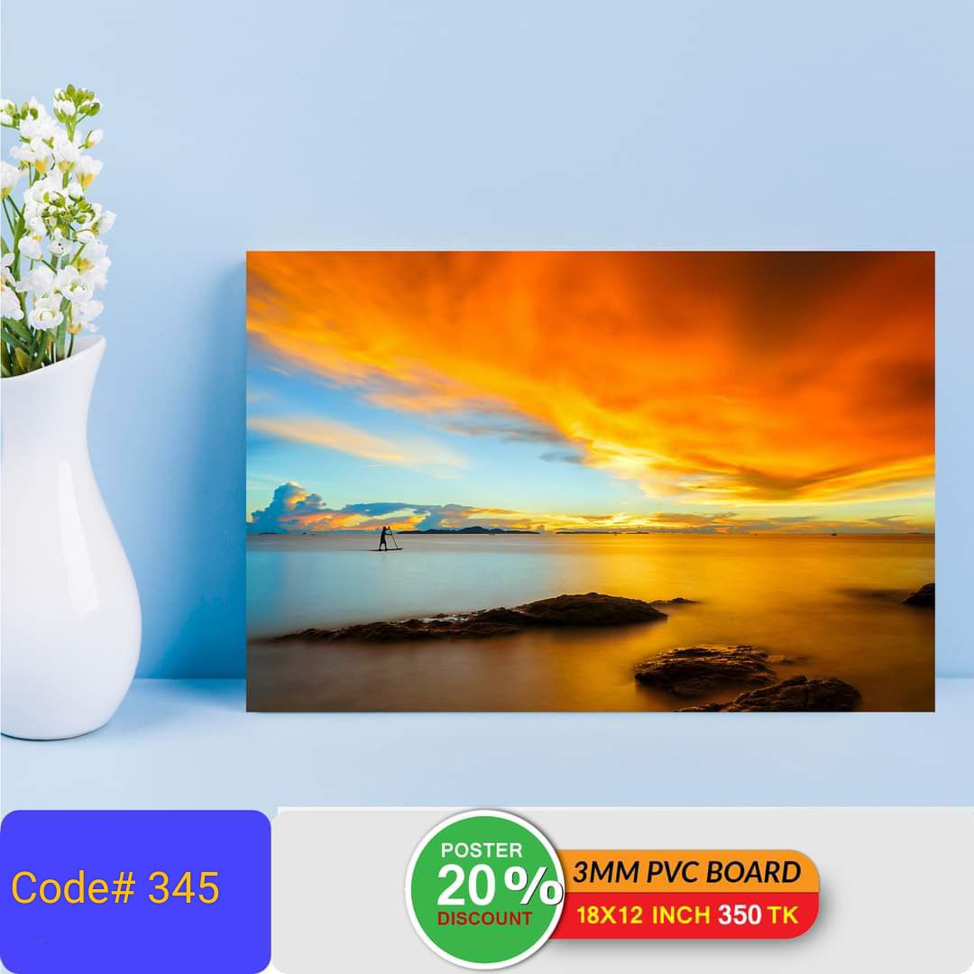 Picture of 1part Wall Canvas Art (printing) code#345 - Multicolor