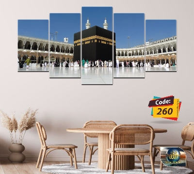 Picture of 5Pcs In 1 Set Wall Canvas Art (printing) code# 260 - Multicolor