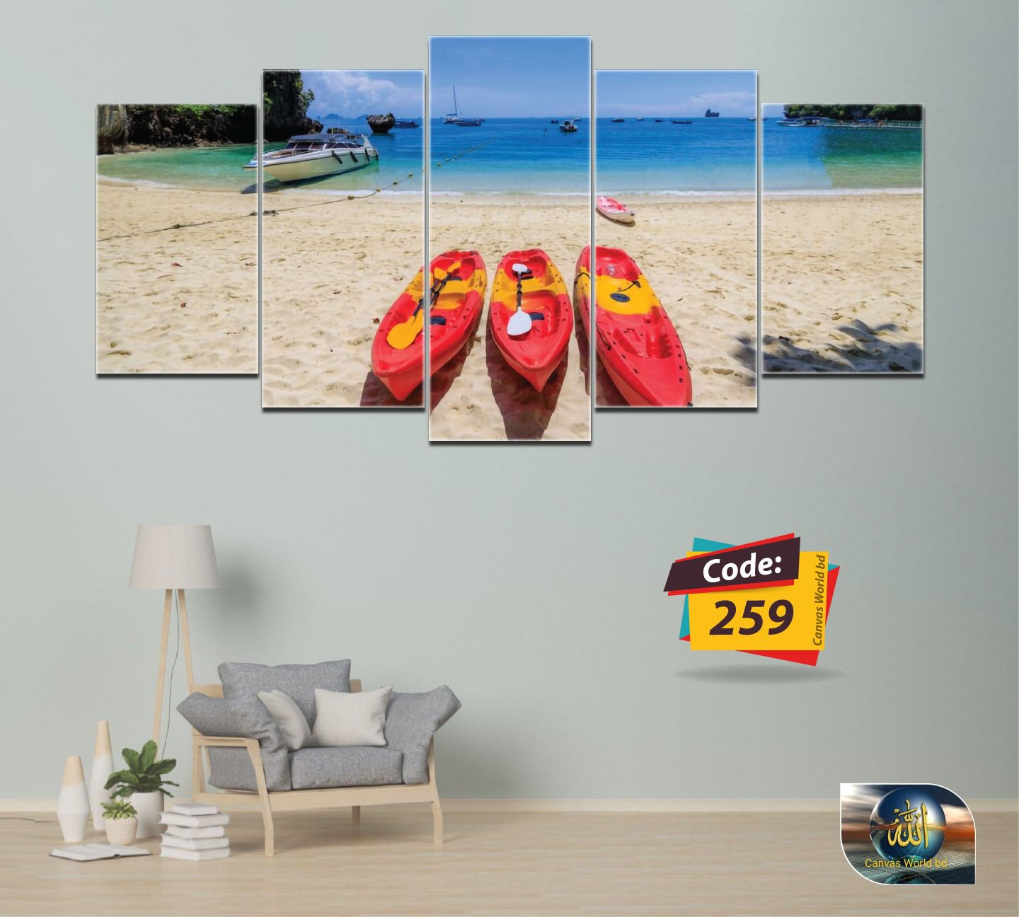 Picture of 5Pcs In 1 Set Wall Canvas Art (printing) code# 259 - Multicolor