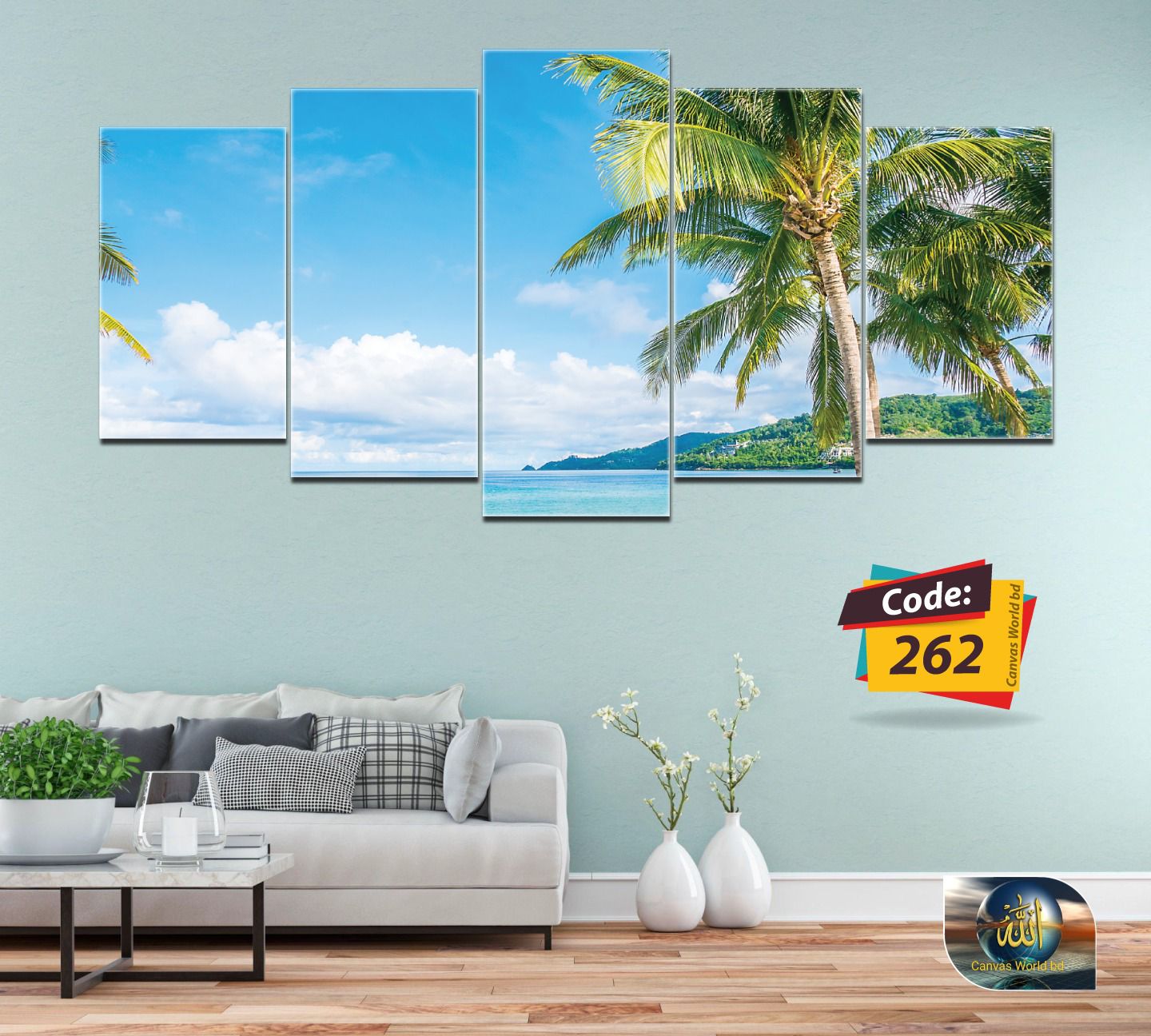 Picture of 5Pcs In 1 Set Wall Canvas Art (printing) code# 262 - Multicolor