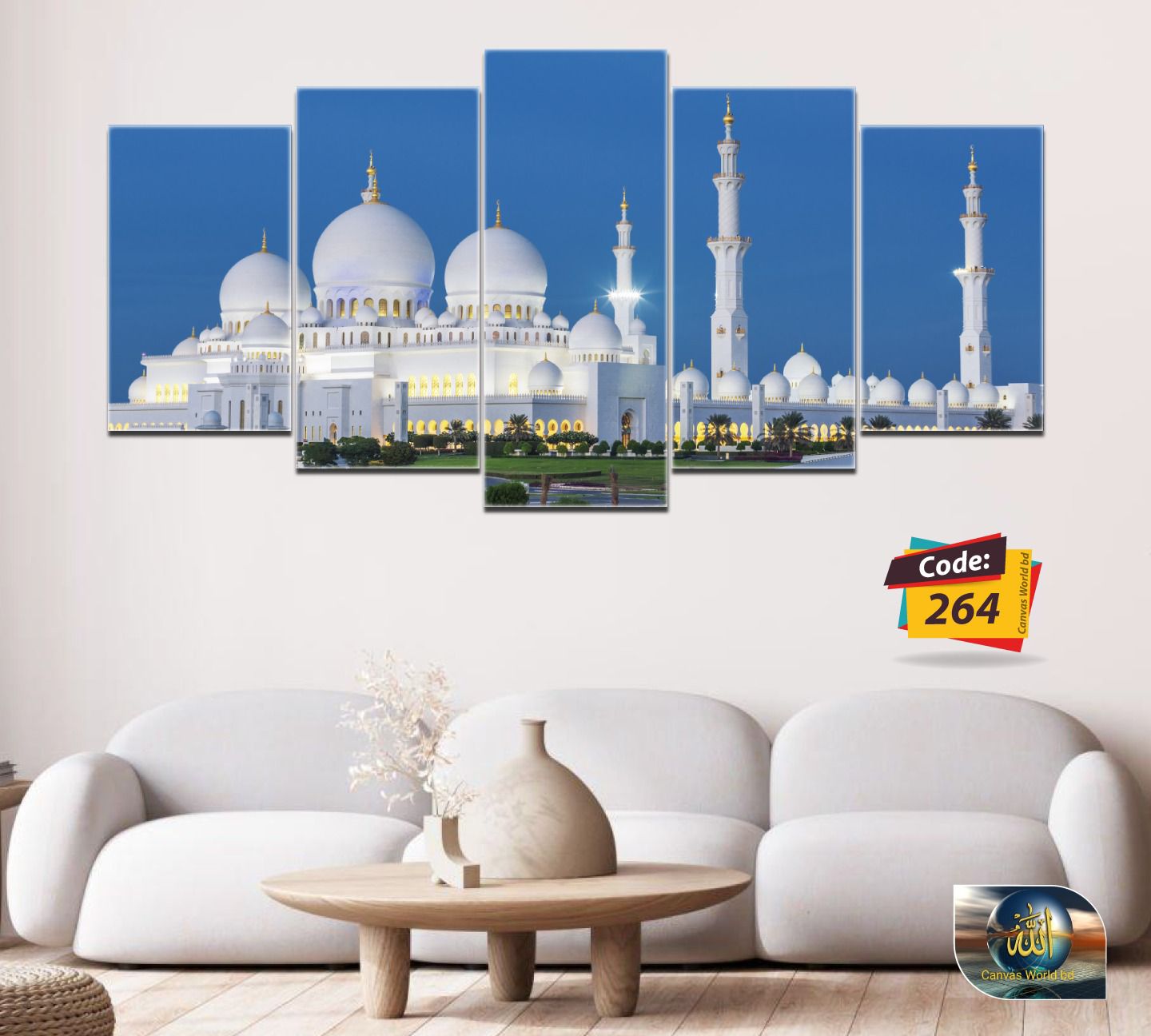 Picture of 5Pcs In 1 Set Wall Canvas Art (printing) code# 264 - Multicolor
