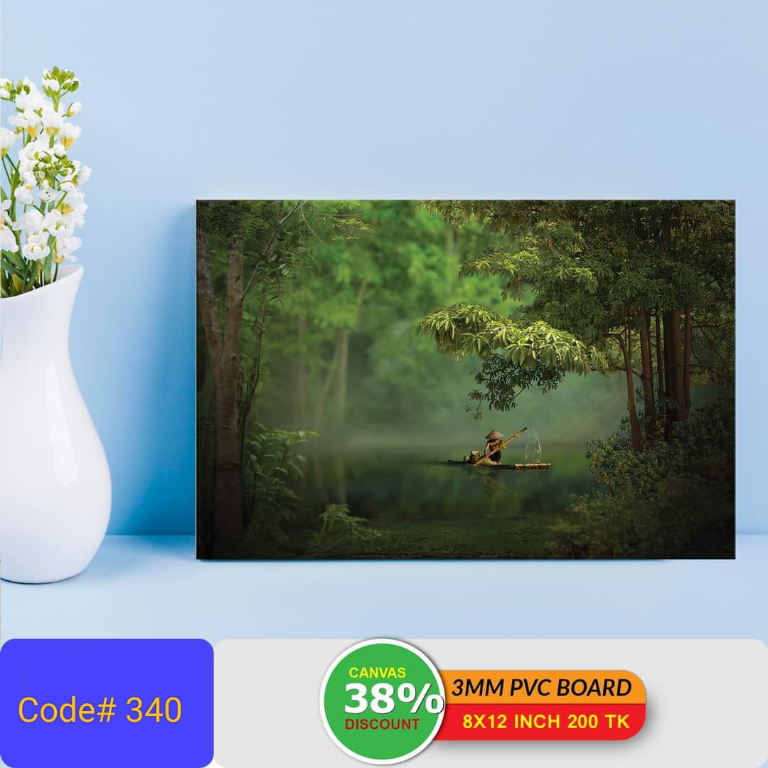 Picture of 1-part 18x12 inch Wall Canvas Art with Zigzag Lamination (Printing) - 18x12 inch