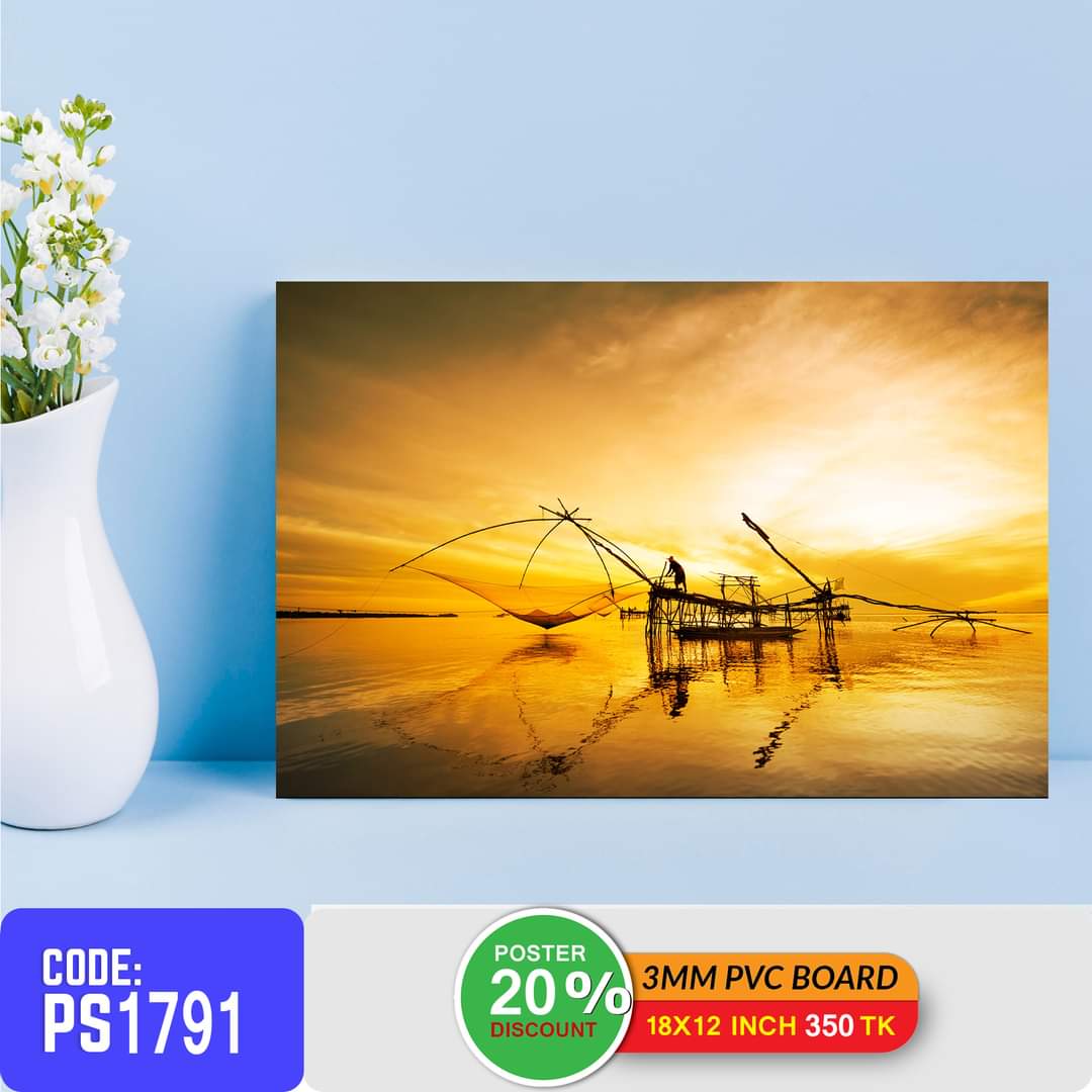 Picture of 1-part 18x12 inch Wall Canvas Art with Zigzag Lamination (Printing) - 18x12 inch