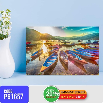 Picture of 1-part 18x12 inch Wall Canvas Art with Zigzag Lamination (Printing) - 18x12 inch