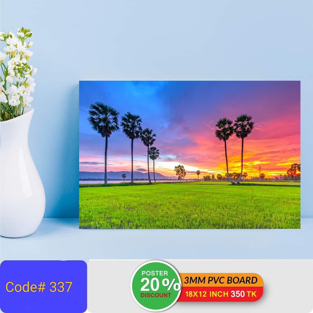 Picture of 1-part 18x12 inch Wall Canvas Art with Zigzag Lamination (Printing) - 18x12 inch