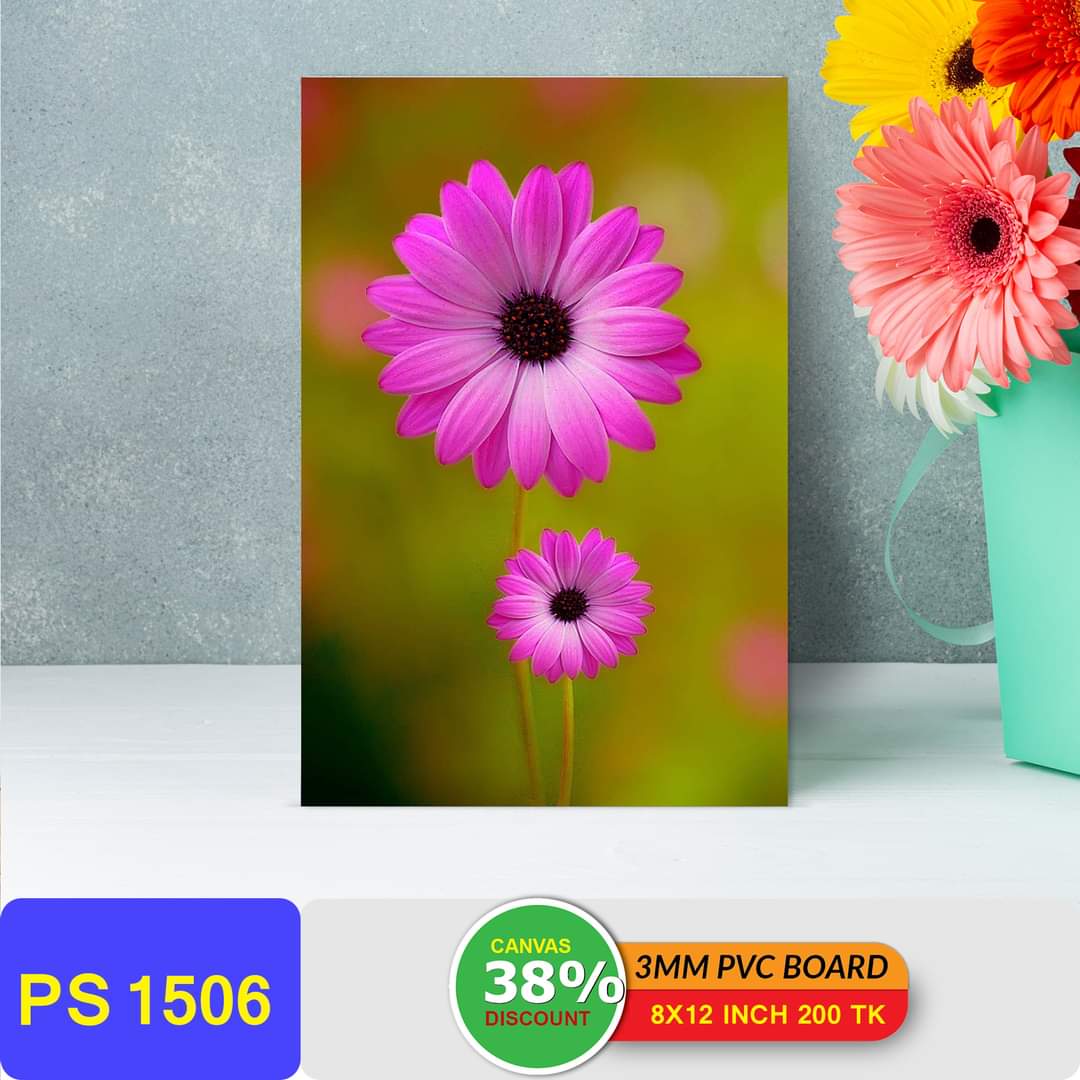 Picture of 1-part 18x12 inch Wall Canvas Art with Zigzag Lamination (Printing) - 18x12 inch