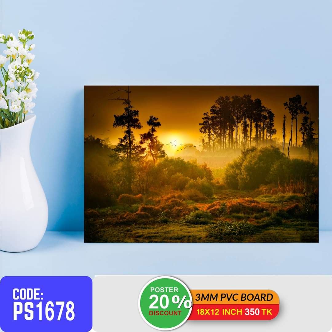 Picture of 1-part 18x12 inch Wall Canvas Art with Zigzag Lamination (Printing) - 18x12 inch