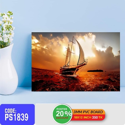 Picture of Premium Quality Wall Canvas Art (Printing) – 18x12 inch 1pes Zigzag Lamination - 18x12 inch