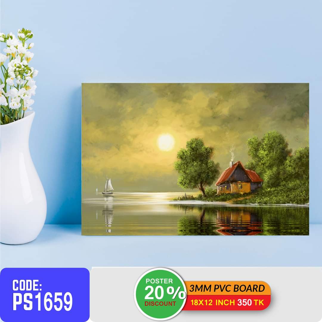 Picture of 1-part 18x12 inch Wall Canvas Art with Zigzag Lamination (Printing) - 18x12 inch