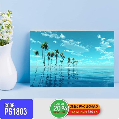 Picture of 1-part 18x12 inch Wall Canvas Art with Zigzag Lamination (Printing) - 18x12 inch