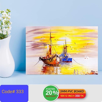 Picture of 1-part 18x12 inch Wall Canvas Art with Zigzag Lamination (Printing) - 18x12 inch