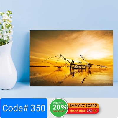 Picture of 1-part 18x12 inch Wall Canvas Art with Zigzag Lamination (Printing) - 18x12 inch
