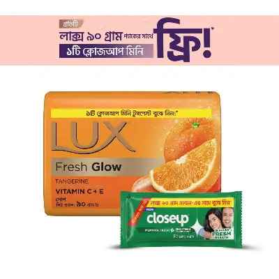 Picture of Lux Soap Bar Fresh Glow Tangerine & Vitamin C + E 90g (Free Closeup Toothpaste 7g)