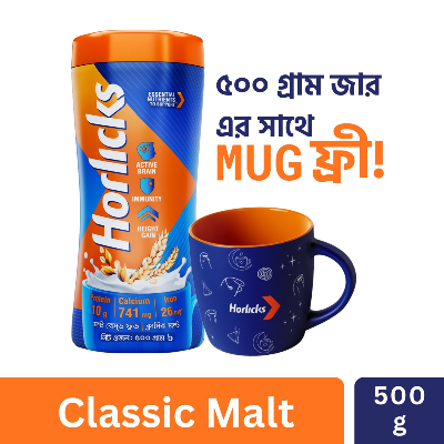 Picture of Standard Horlicks Health and Nutrition Drink Jar 500g (Mug Free)