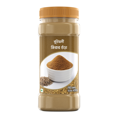 Picture of Buniyadi Cumin Powder 200mg