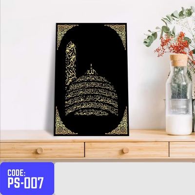 Picture of 1-part 18x12 inch Wall Canvas Art with Zigzag Lamination (Printing) - 18x12 inch