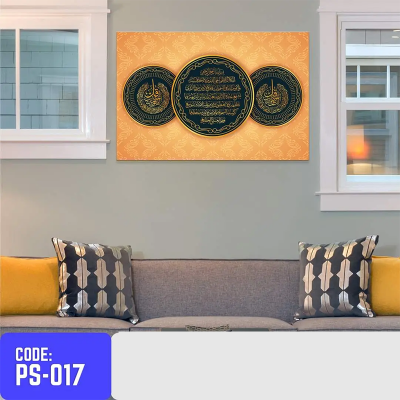 Picture of 1-part 18x12 inch Wall Canvas Art with Zigzag Lamination (Printing) - 18x12 inch