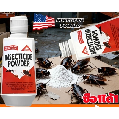 Picture of INSECTICIDE POWDER 30G