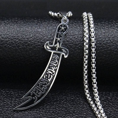 Picture of Zulfiqar Sword Men's Necklace
