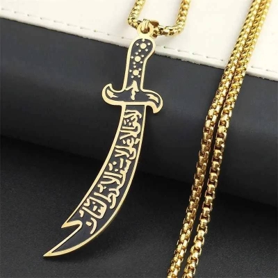 Picture of Islamic Zulfikar muslim Gift/Chain for men