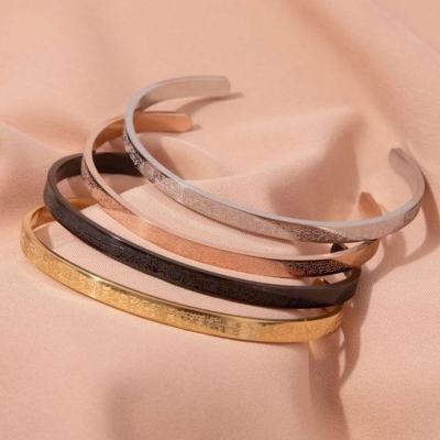 Picture of Arabic Cuff Bracelet, Muslim Islamic Allah Jewelry, Arabic Shahada Ayatul Kursi Cuff Bracelet for Men Islam Eid Ramadan Gifts