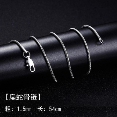 Picture of Men's Stainless Steel Pendant Necklace