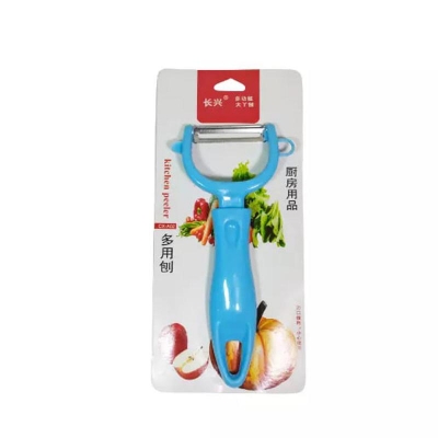 Picture of Multi-function Vegetable Peeler Cutter Julienne Peeler Potato Carrot Grater Kitchen Tool