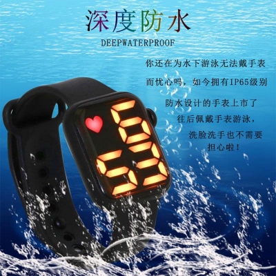 Picture of Fashion Lover Digital Watch For Men Women Sport Waterproof Wristwatches Mens Watches 2021 Luxury Electronic Clock heren horloge