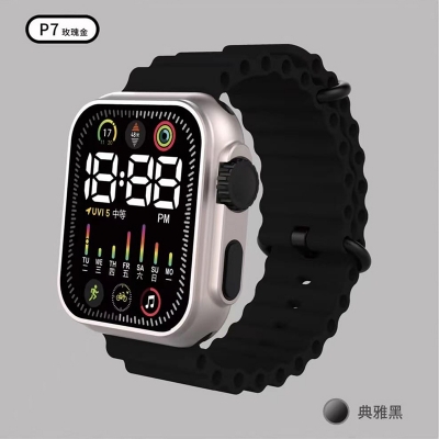 Picture of Silicone New Fashion LED Sports Watch