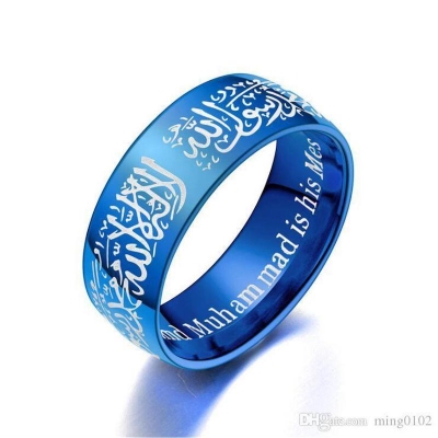 Picture of Muslim Allah Stainless Steel Ring With Box