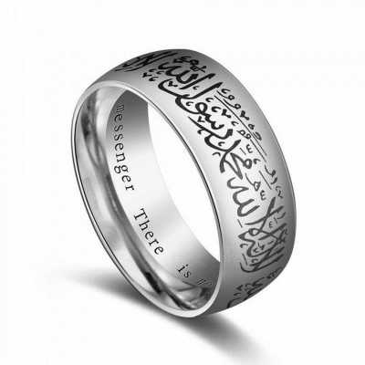 Picture of Muslim Allah Stainless Steel Ring With Box