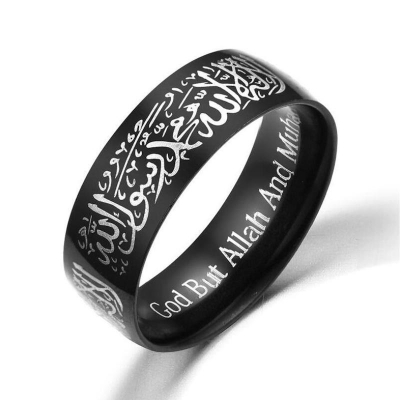 Picture of Muslim Allah Stainless Steel Ring With Box