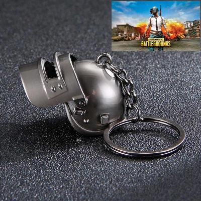 Picture of New matel Key Ring