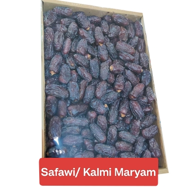 Picture of Premium Safawi / Kalmi Maryam Dates 1kg