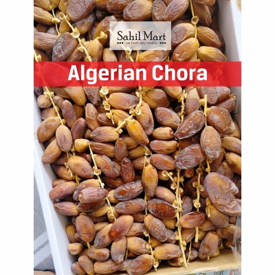 Picture of Premium Tunisian/Algerian Chora Dates 1 kg