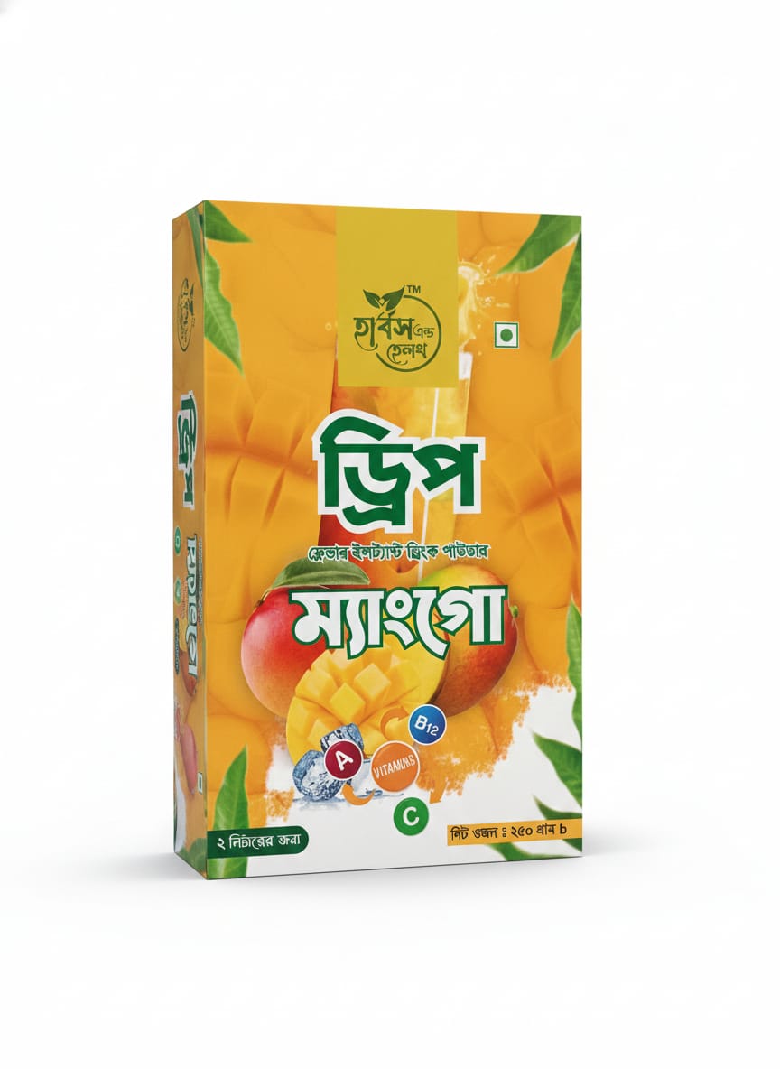Picture of Herbs& Health Mango Flavour Instant Drinking Powder 250g