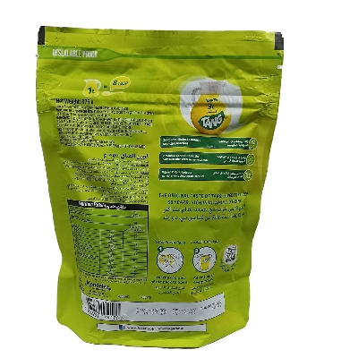 Picture of Tang Lemon Drink Powder (Bahrain)  500 g