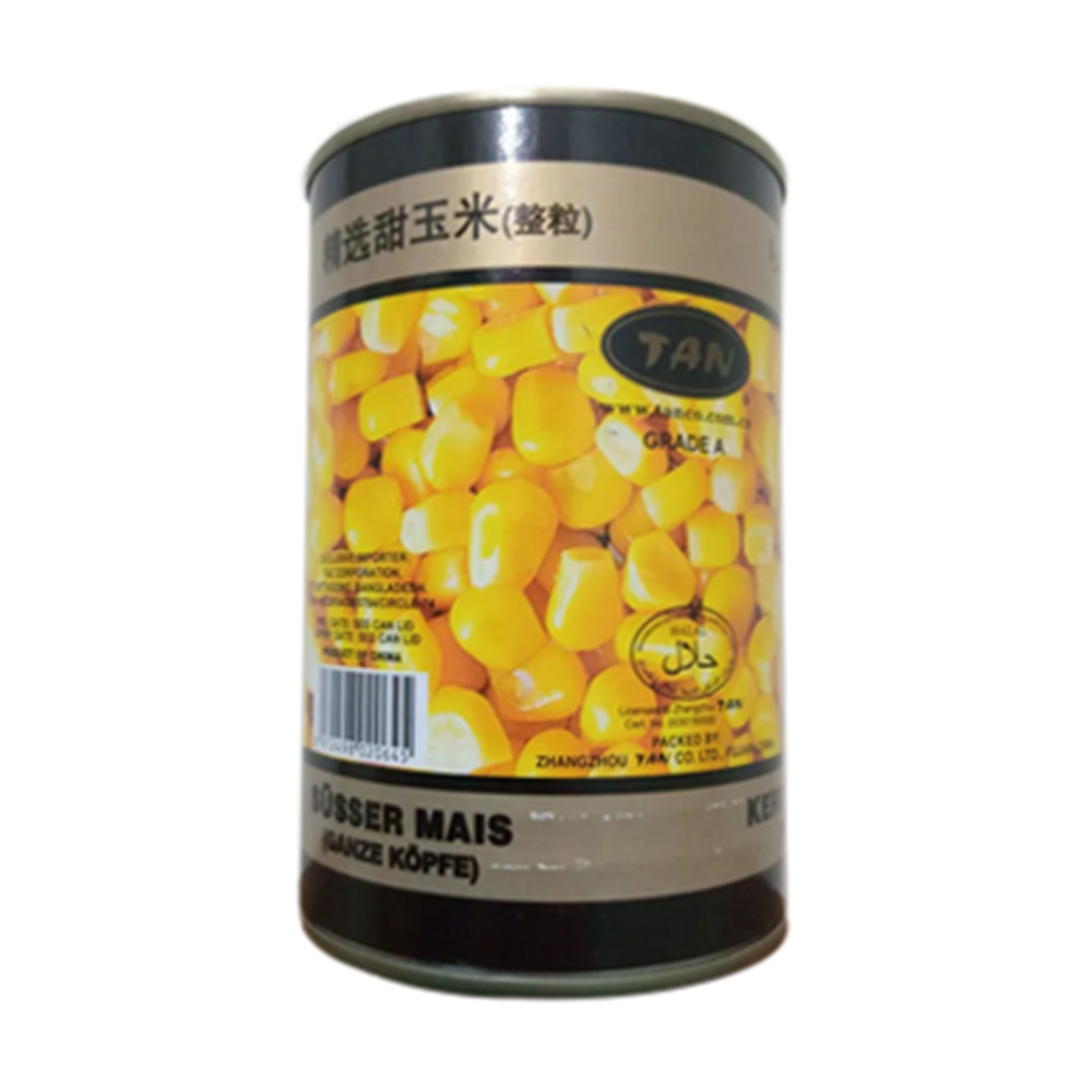 Picture of (2pcs)Sweet Corn Whole 425g*2pcs=850gm