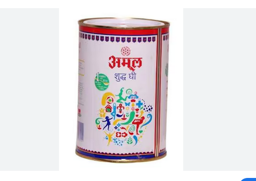 Picture of 1 Kilogram No Added Preservatives Healthy Raw Milk Pure And Fresh Ghee