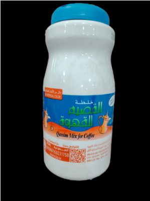 Picture of Arabian  Qassim Mix Coffee Gawa 500gm