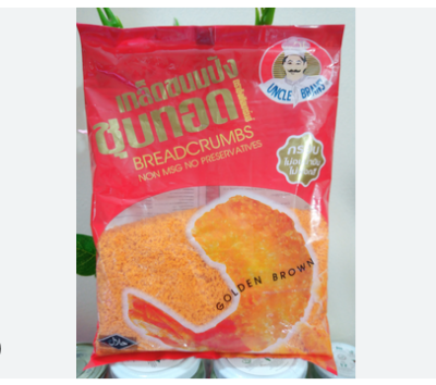 Picture of 2pcs-Combo pack Uncle Barns Bread Crumbs 200g *2pcs=400gm( Orange )