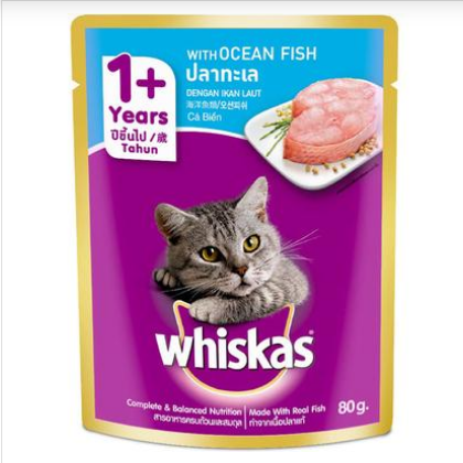 Picture of Whiskas Cat Food Ocean Fish Flavor - 80gm