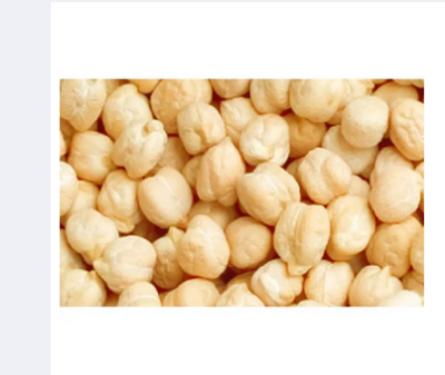 Picture of Special Kabuli Chola (Kabuli Chola) 1kg