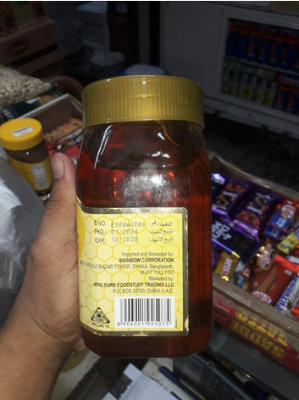Picture of AL SHAFI Natural Honey-1kg (Dubai)