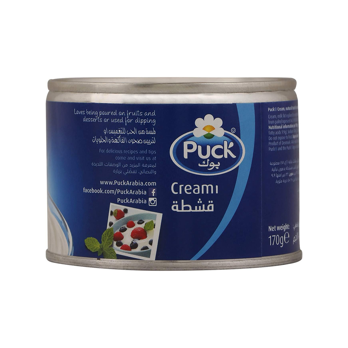 Picture of Puck whipped Cream 170 gm